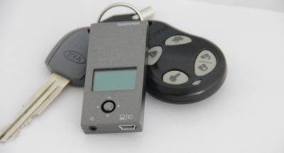 Metal detector Ceia PD140E Tecnospy