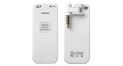 REGISTRATORI VOCALE-AUDIO Registratore telefonate vocale cellulare per android e apple