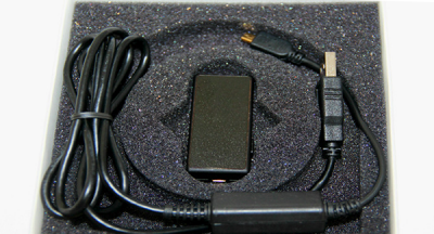 micro registratore spy