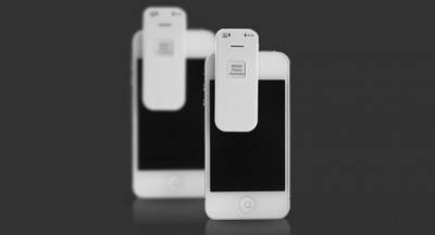 Registratore vocale cellulare per android e apple REC-ALL01