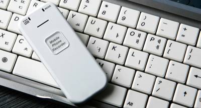 Registratore chiamate cellulare per android e apple REC-ALL01