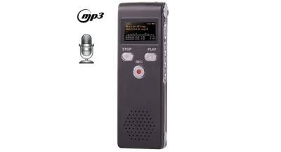 vocal_recorder